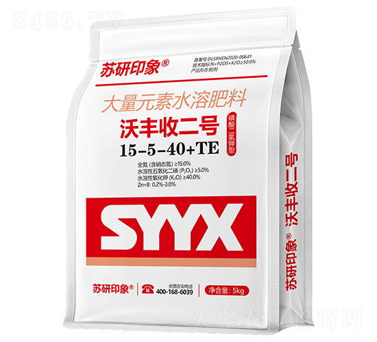 ���S�ն�̖����Ԫ��ˮ�ܷ���15-5-40+TE-�K��ӡ��