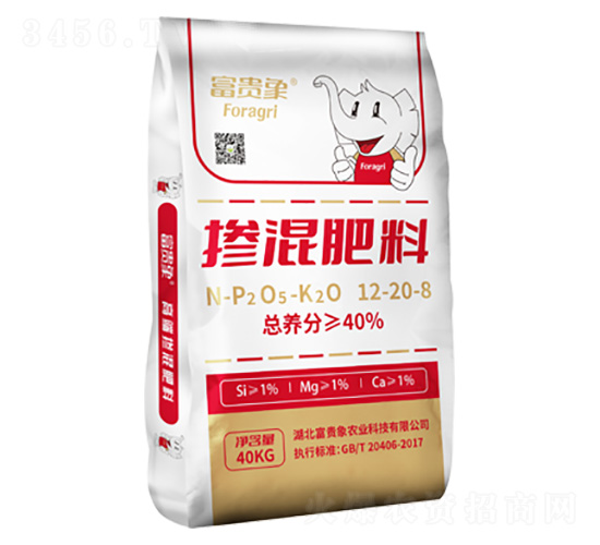 �������12-20-8-���F���r(n��ng)�I(y��)