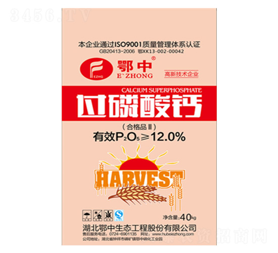 40kg�^(gu��)�����}-���зʘI(y��)