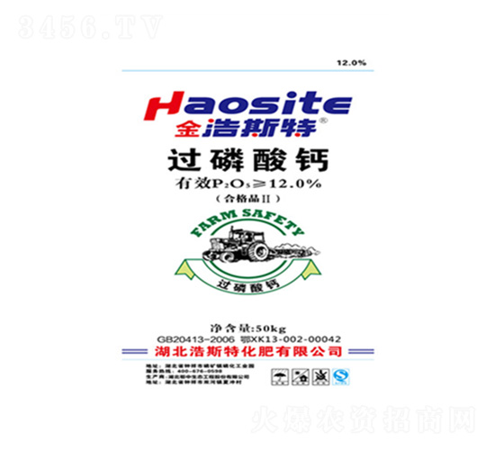 50kg�^(gu��)�����}-���зʘI(y��)