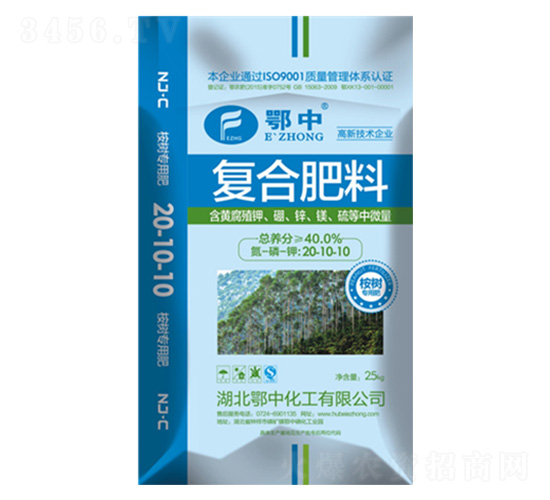 ���Џ�(f��)�Ϸ����(sh��)��(zhu��n)�÷�20-10-10-���зʘI(y��)