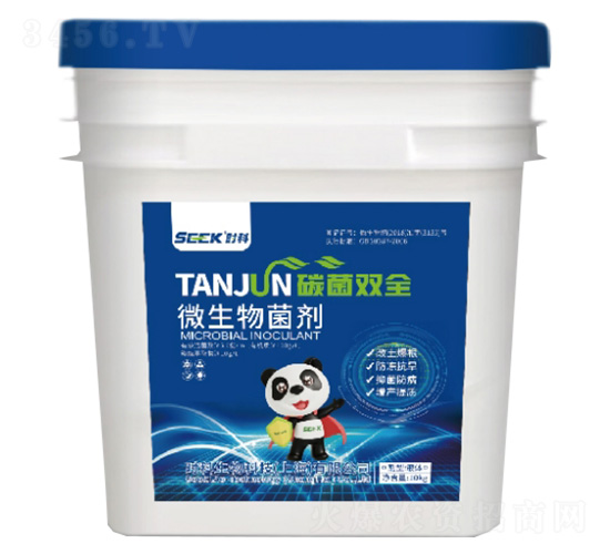 ̼���pȫ(΢�������)-�r(sh��)������