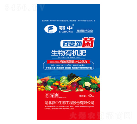 �����ЙC(j��)��-��׃�¾�-���зʘI(y��)