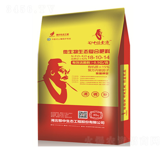 �������΢�������B(t��i)�ͺϷ���18-10-14-���зʘI(y��)