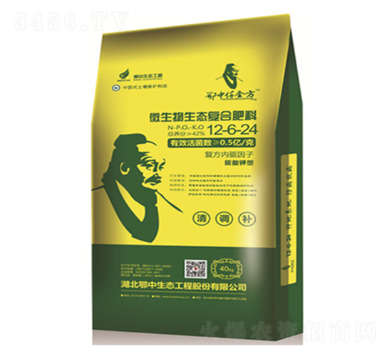 �������΢�������B(t��i)��(f��)�Ϸ���12-6-24-���зʘI(y��)