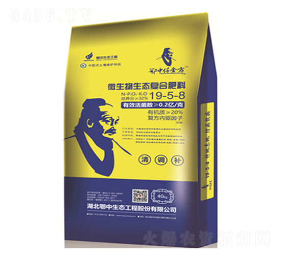 �������΢�������B(t��i)��(f��)�Ϸ���19-5-8-���зʘI(y��)