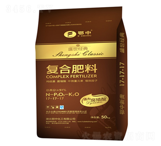 50kg��(f��)�Ϸ���17-17-17-ʢ����(j��ng)��-���зʘI(y��)