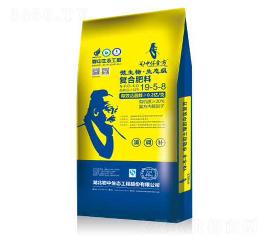 ΢�������B(t��i)��(f��)�Ϸ�19-5-8-���зʘI(y��)