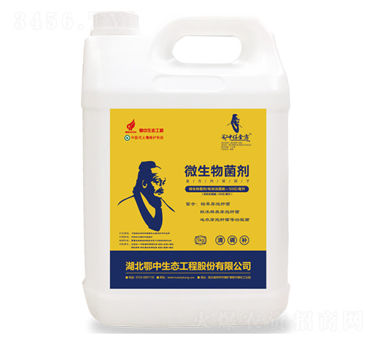 ΢�������-Ǫ��-���зʘI(y��)