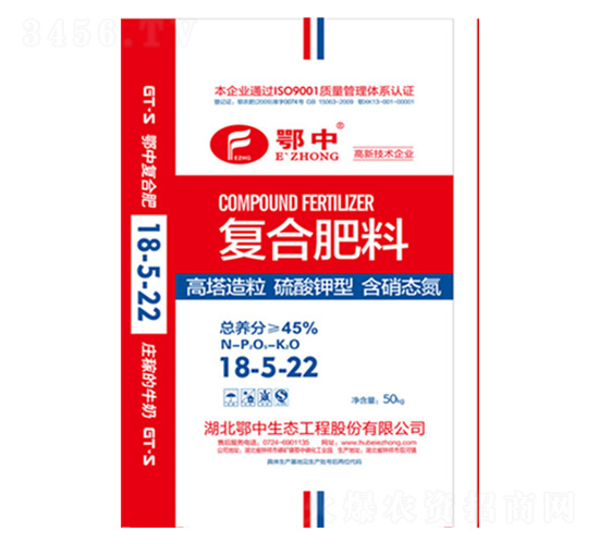 ������͏ͺϷ�18-5-22-���зʘI(y��)