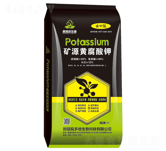 �VԴ�S����⛣����ڼ�(j��)��-��������