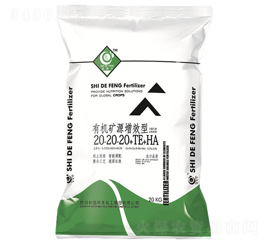 �ЙC(j��)�VԴ��Ч�ʹ���Ԫ��ˮ�ܷ���20-20-20+TE+TA-��(chu��ng)��(li��n)�S