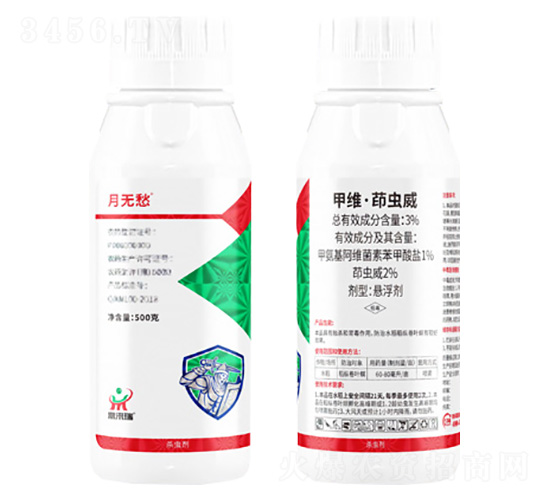 3%�׾S�����x(ch��ng)��500g-�o(w��)��-����(l��i)��