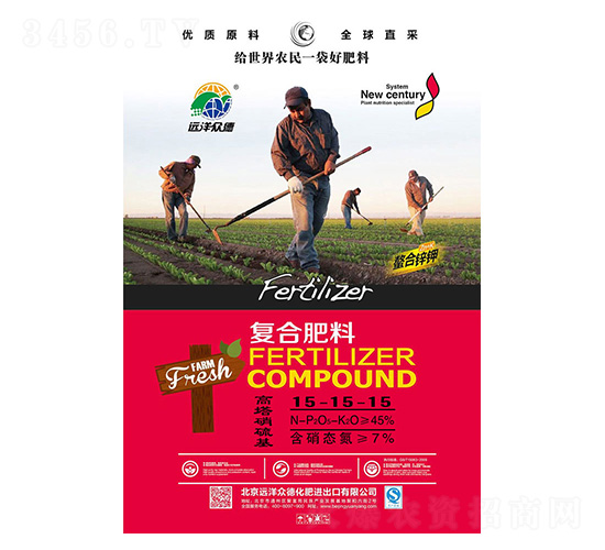 �����������(f��)�Ϸ���15-15-15-�h�󱊵�