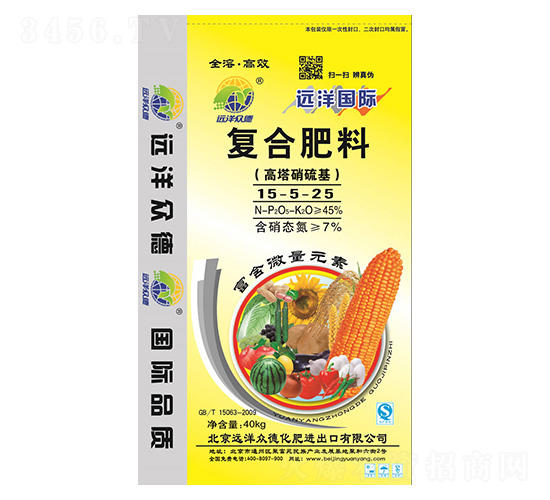 �����������(f��)�Ϸ���15-5-25-�h(yu��n)�󱊵�