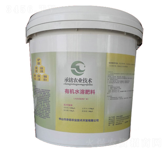 Ͱ�b�ЙCˮ�ܷ���-����r�I(y��)