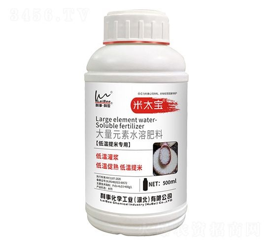 �͜����׌�(zhu��n)�ô���Ԫ��ˮ�ܷ���-��̫��-���¡�����-���»��W(xu��)