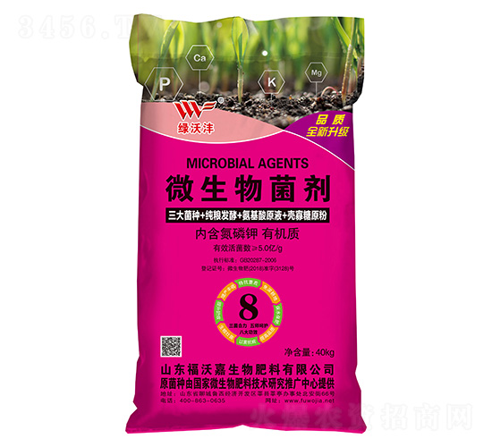 ΢�������-���ּ�-�����r(n��ng)�Y