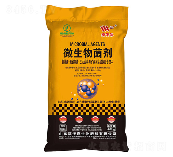 40kg΢�������-���ּ�-�����r(n��ng)�Y