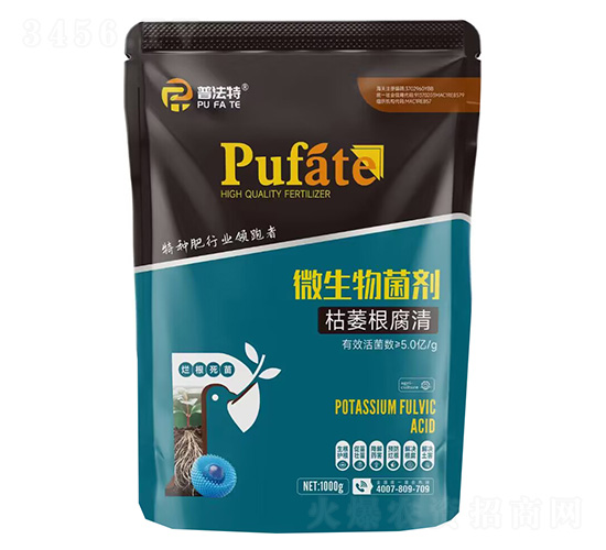 ��ή������΢�������-�շ���