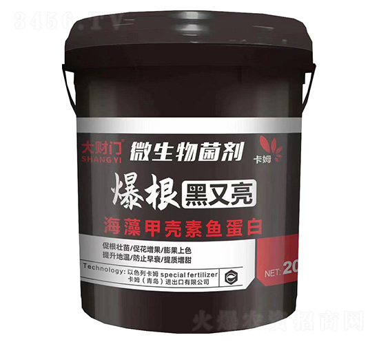 ����������΢�������-��ؔ(c��i)�T(m��n)-��ķ