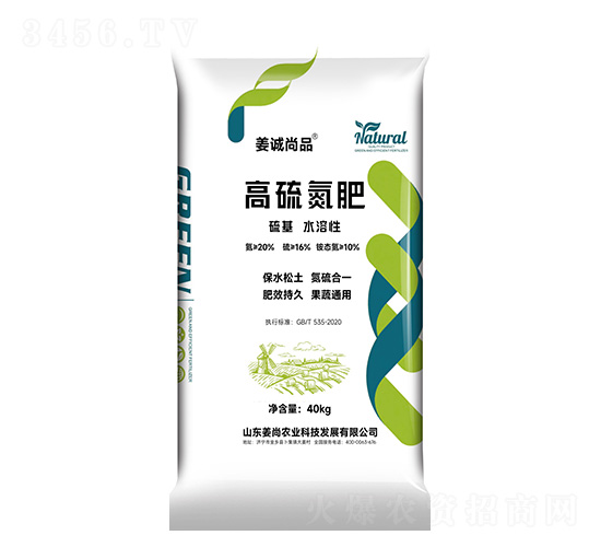 ���򵪷�-���\(ch��ng)��Ʒ-�����r(n��ng)�I(y��)