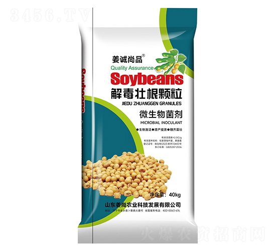 �ⶾ�Ѹ��w��΢�������-���\��Ʒ-�����r(n��ng)�I(y��)