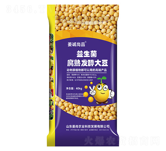 ����������l(f��)�ʹ�-���\��Ʒ-�����r�I(y��)