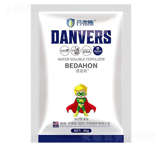 ����Ԫ��ˮ�ܷ���13-5-42+TE+Mg-���_(d��)�g