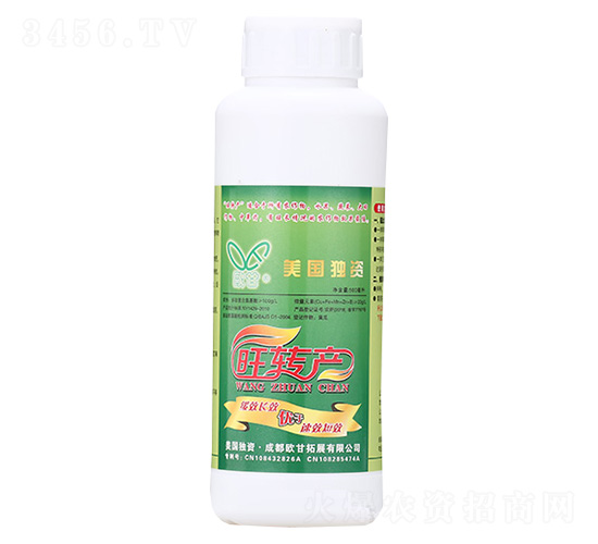 ���D(zhu��n)�a(ch��n)-�W��