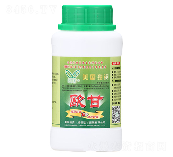 250ml�W��-����ֲ��Դ�������