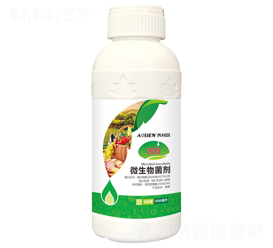 ȥ��΢�������-�W����