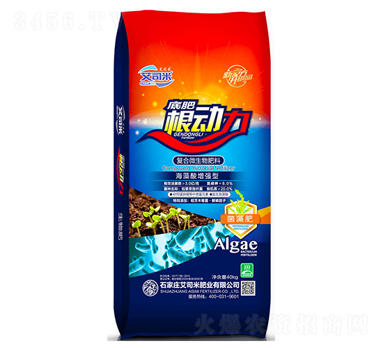 ��������(f��)��΢�����-��˾��