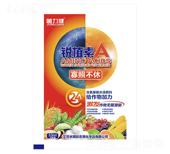 �Jֲ��A�~��ʣ����ղ��ݣ�-������-��˾��