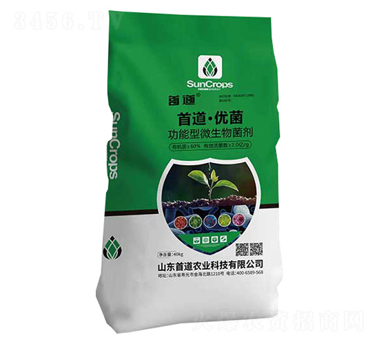 �׵�����(y��u)��������΢�������-�׵��r(n��ng)�I(y��)