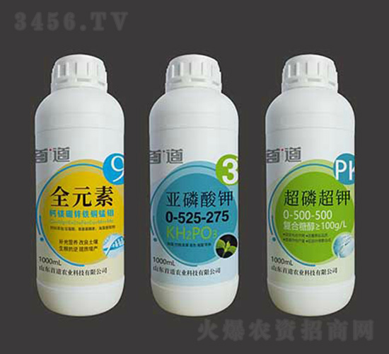 �׵���ȫԪ��-�׵��r(n��ng)�I(y��)