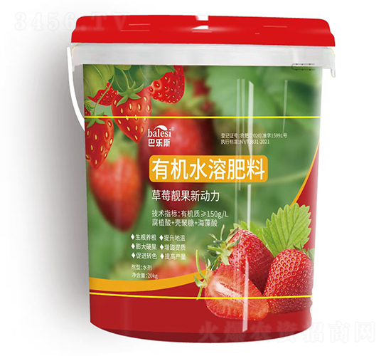 ��ݮ�n�������ЙCˮ�ܷ���-�͘�˹-�����f��