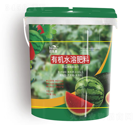 ���ϛ_ʩ��(d��ng)���ЙC(j��)ˮ�ܷ���-�͘�(l��)˹-�����f(w��n)��