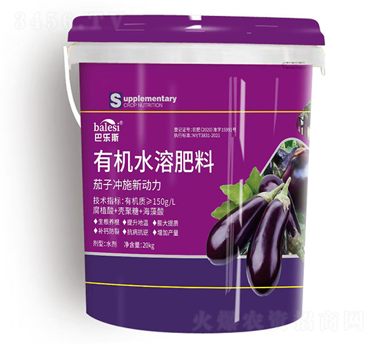 ���ӛ_ʩ��(d��ng)���ЙC(j��)ˮ�ܷ���-�͘�˹-�����f��