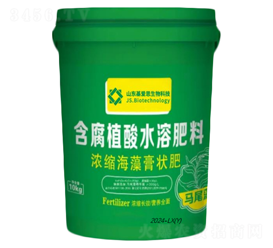 ��s�������-����˼