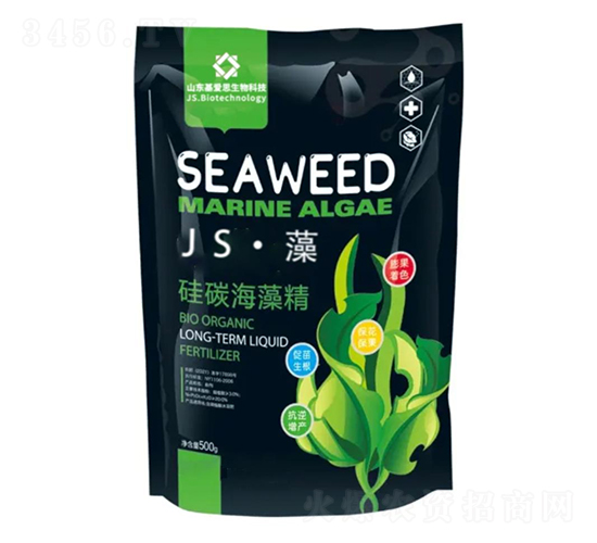 ��̼���徫-����˼