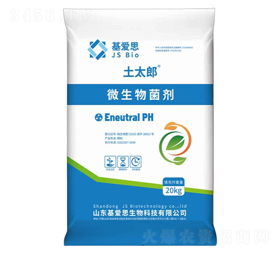 ��̫�������ЙC����-����˼