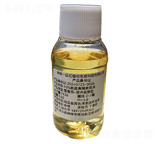 10%����������ĸˎ-���һƷ�t