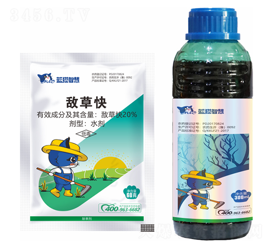 20%���ݿ�-�{؈�ǻ�