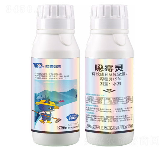 15%�fù�`-�{(l��n)؈�ǻ�