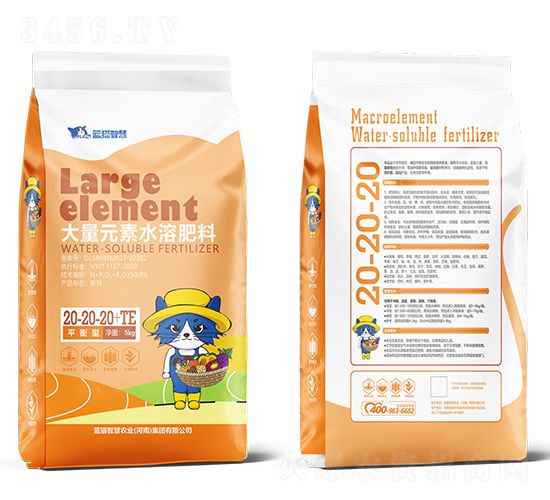 ƽ���ʹ���Ԫ��ˮ�ܷ�20-20-20+TE-�{(l��n)؈�ǻ�