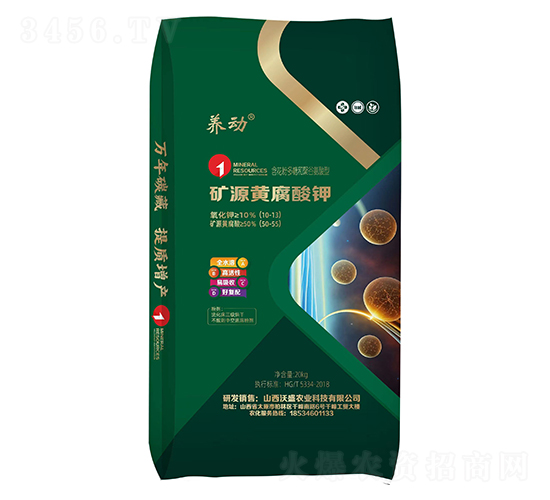 �VԴ�S�����-�B(y��ng)��(d��ng)-�V��ͨ