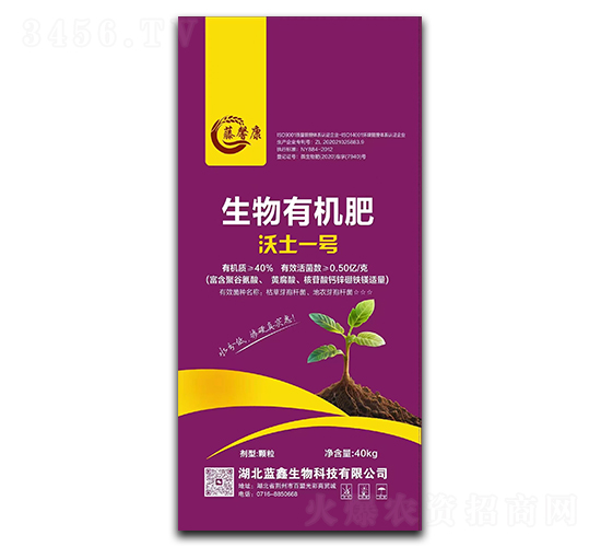 ����һ̖�����ЙC(j��)��-��ܰ��-�{(l��n)������