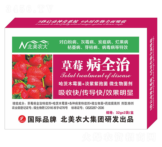 ��ݮ��ȫ��-�����r(n��ng)��