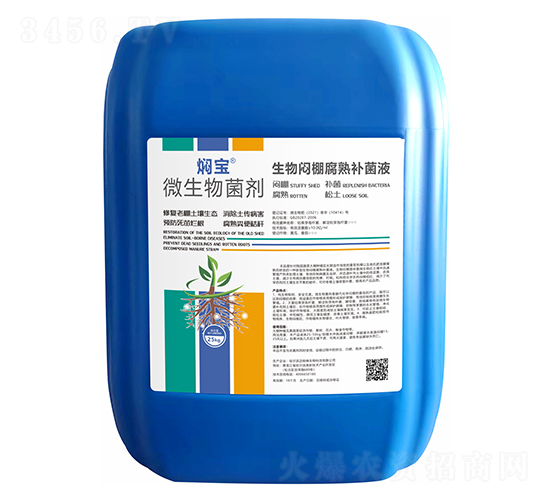 ����︯���a(b��)��Һ-�F��-�̩